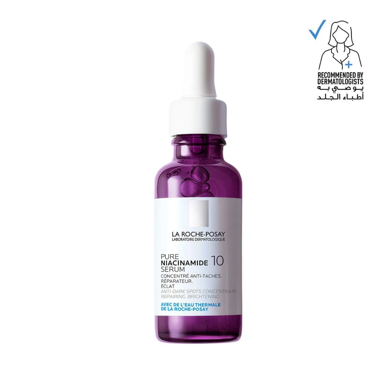 10% Pure Niacinamide Serum