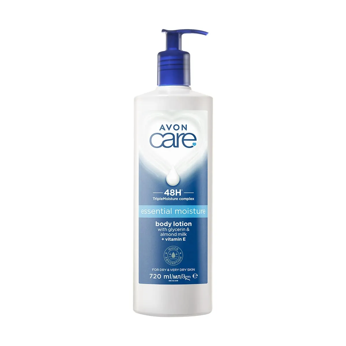 Avon Care Essential Moisture Body Lotion