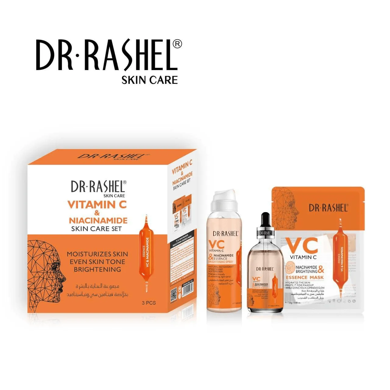 Dr.Rashel Vitamin C & Niacinamide Skin Care Set (Original)