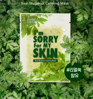 I'm Sorry For My Skin Real Calming Mask Sheet 23ml*10pack