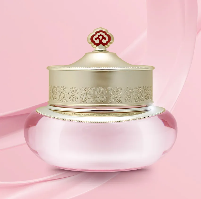 The History of Whoo Gongjinhyang Soo Intensive Hydrating Cream